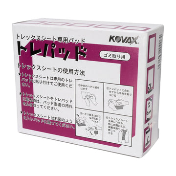 Eagle 971-0016 - Tolex Pads - 2 pads/box - 0