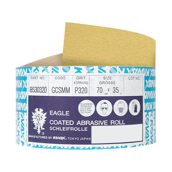 Eagle 853-0180- High Performance PF Stickon File Sheet Rolls- 25 Meters Length
