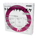 Eagle 971-0017 - 6" Tolex Disc Pads - 2 Pads/Box-2