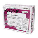 Eagle 971-0016 - Tolex Pads - 2 pads/box-2