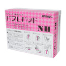 Eagle 971-0013 - Buflex 2-tones Pads - 2 pads/box-3